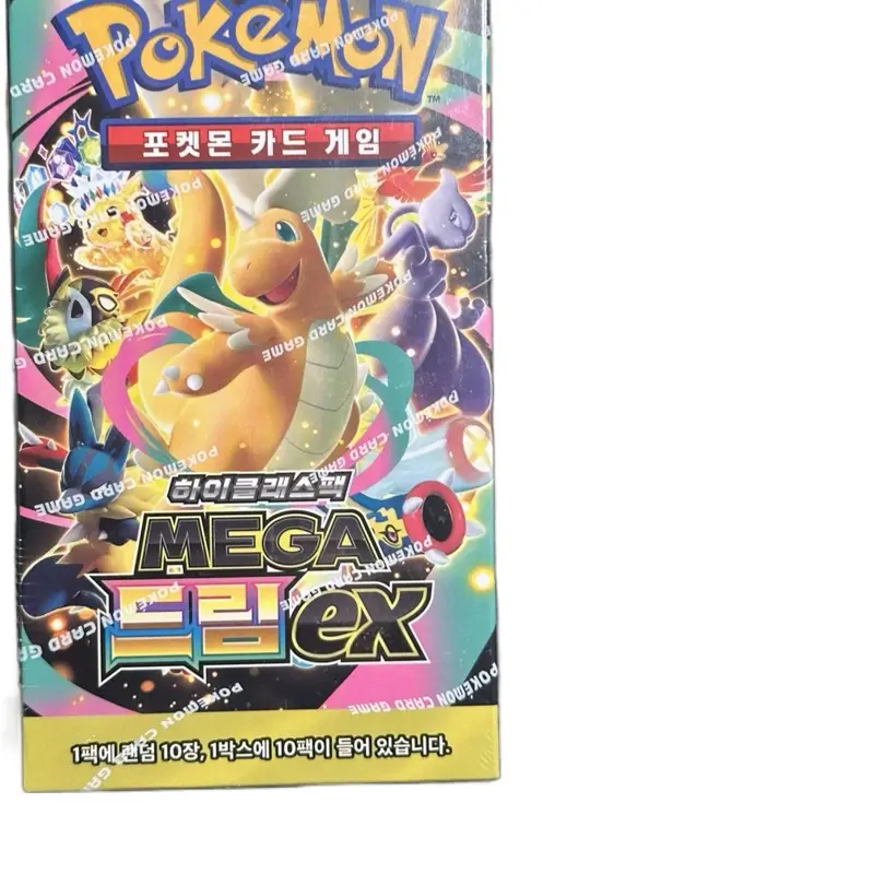 POKMON TCG: MEGA DREAM EX (ASCENDED HEROES KOREAN VER.) BOOSTER BOX - TikTok Shop POKMON TCG: MEGA DREAM EX (ASCENDED HEROES KOREAN VER.) BOOSTER BOX - TikTok Shop
