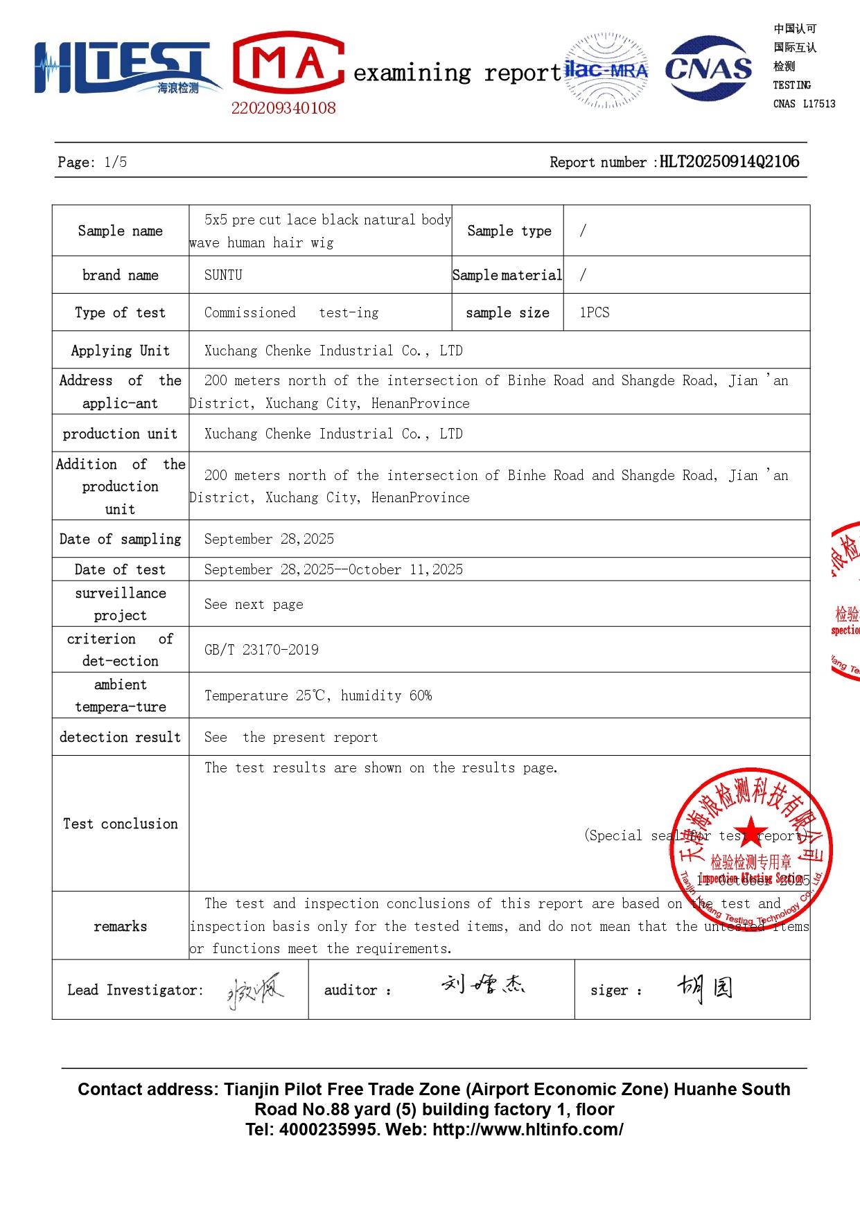 [30inch=$86] 5x5 Glueless Wig Body Wave 100% Human Hair Wigs Wear and Go Wigs Natural Black, 5x5 Pre-Cut HD Lace Closure Wig Pre-Plucked Hairline, Affordable Human Hair Wigs For Black Women