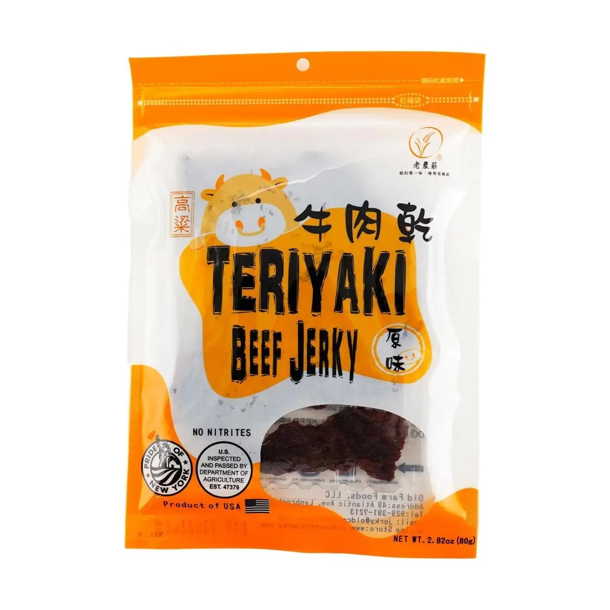 Old Farm Original Taiwanese Beef Jerky 80g - Authentic Flavor, Premium Snack