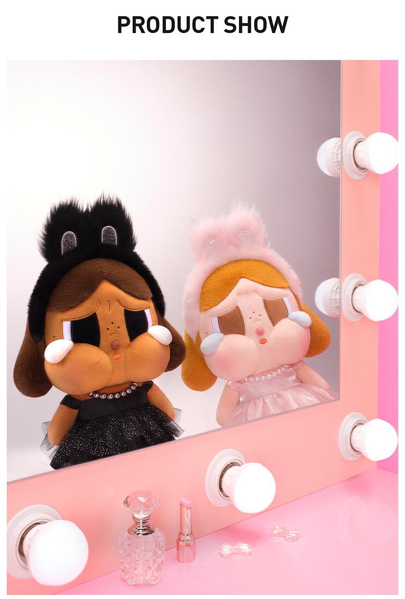 POP MART CRYBABY SHINY SHINY SERIES-Plush Doll