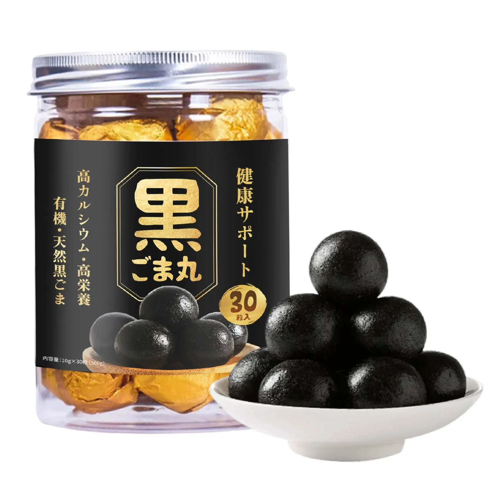LIVEEN Black Sesame Ball Handmade 10.6oz (30 counts) | Black sesame Snacks | Black Rice Honey Walnuts Almonds | Hair Support | 30 counts [300g] Cake NJ Z1,camping essentials
