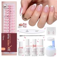 252pcs Short Almond French Nail Tips (Kit)