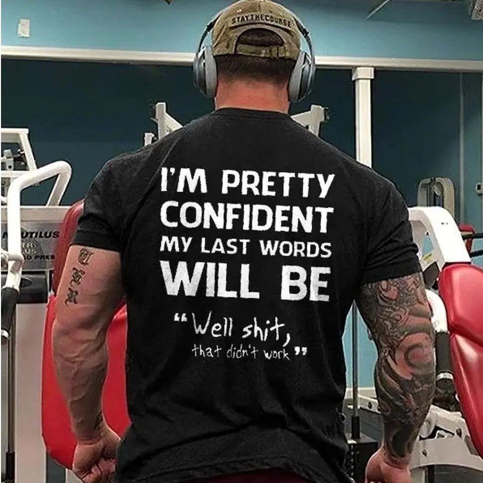 Streetwear Graphic T-shirt with "Well Shit, That Didn't Work" Funny Quote |   Soft Unisex Top for Casual Wear, Apparel, Menswear,Stylish, Tee