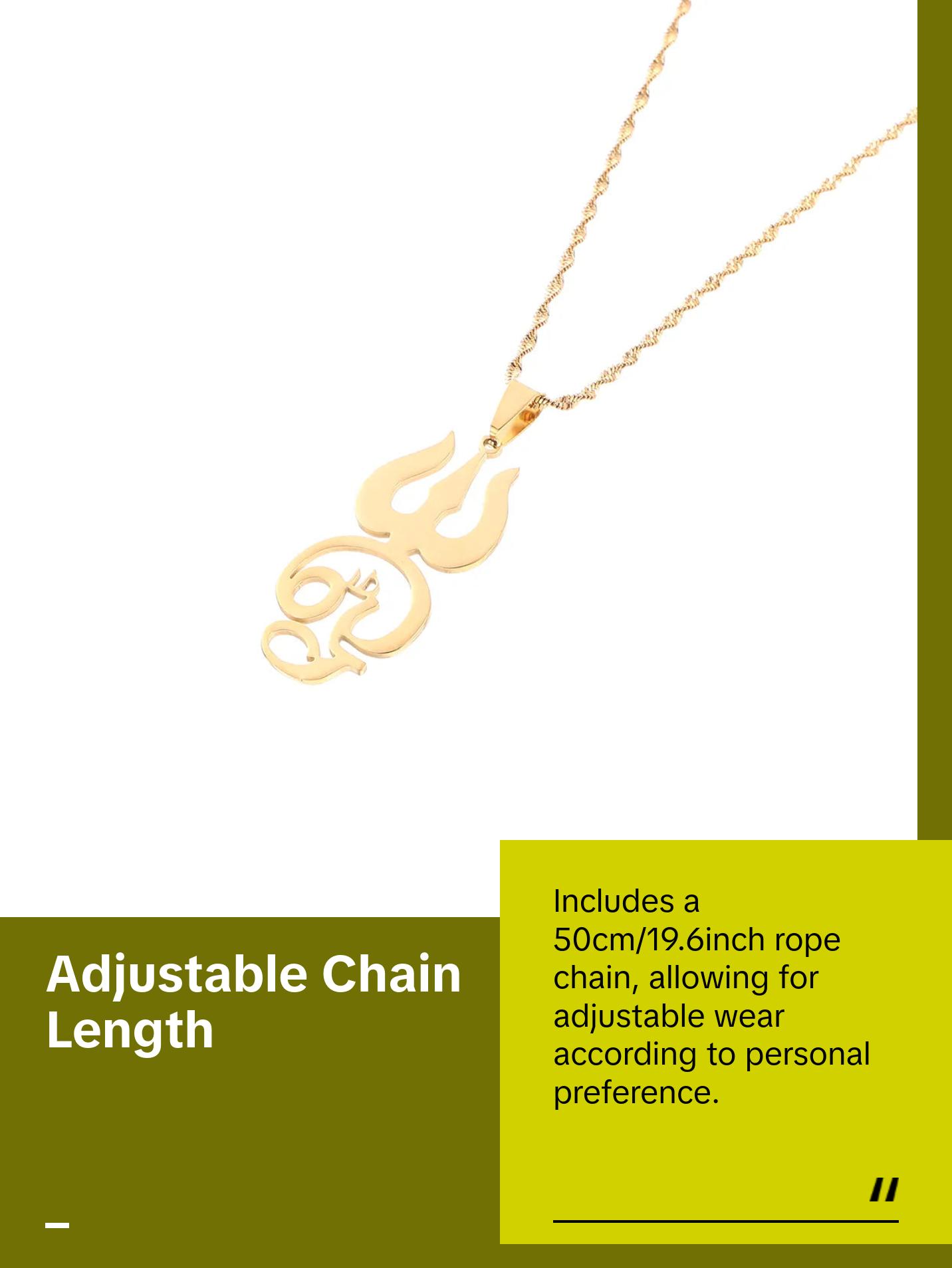 Tamil Om Symbol Shiva Pendant on Chain