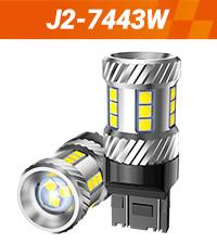 2013 Ford F-150 3157/3156/3057/T25 LED Backup/Reverse Light Brake/Tail Light Bulbs White SEALIGHT