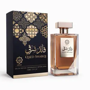 Abyat Qaed Sharqi - 100 ml Pour Homme Edp