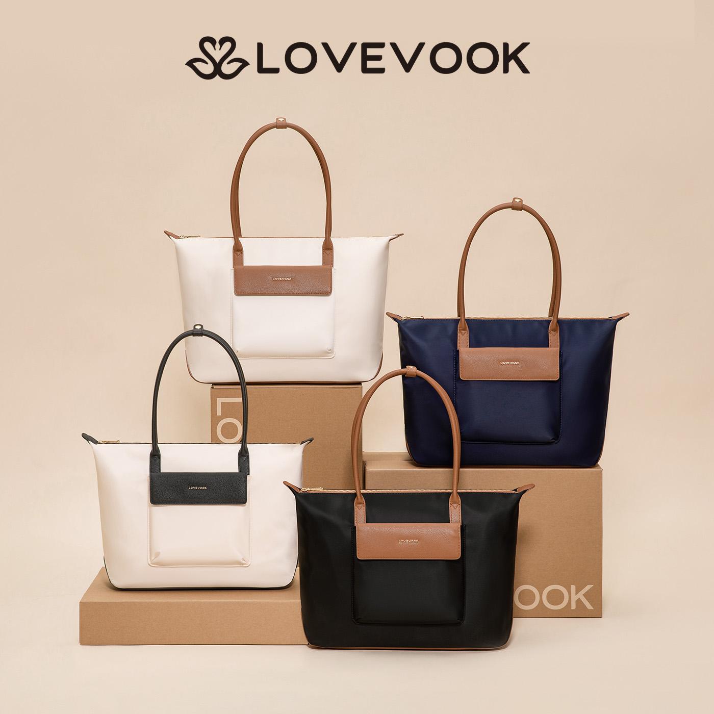 LOVEVOOK Grace Laptop Tote Handbag for Women,Large-capacity Dumpling Bag,Fashionable Versatile Hobo Bag,Waterproof and Breathable Nylon and Genuine Leather,with a functional pouch,Suitable for Daily Commute and various occasions,TikTokShopSpringStatements