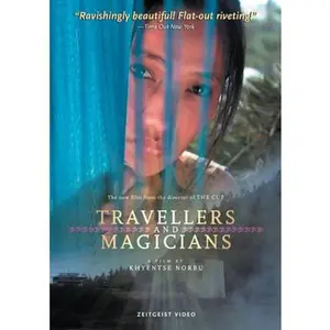 USED-Travellers and Magicians (DVD)