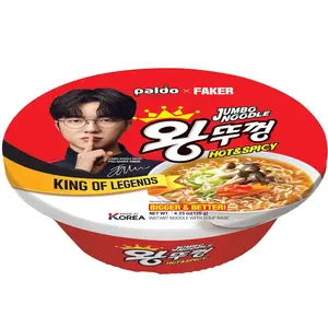 Paldo Hot and Spicy Flavor Jumbo Bowl Noodle 4.23oz 120g (Pack of 18)