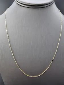 14K Gold Chain - Fancy Chain 20"