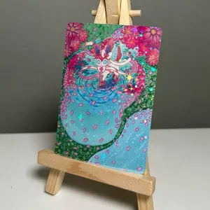 Poke Print: 235 Poke Print: 235