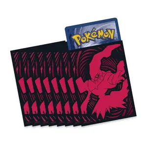 (Live Stream Product) Seb's Corner Card Sleeves X5