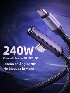 POWERFLEX 240W cable