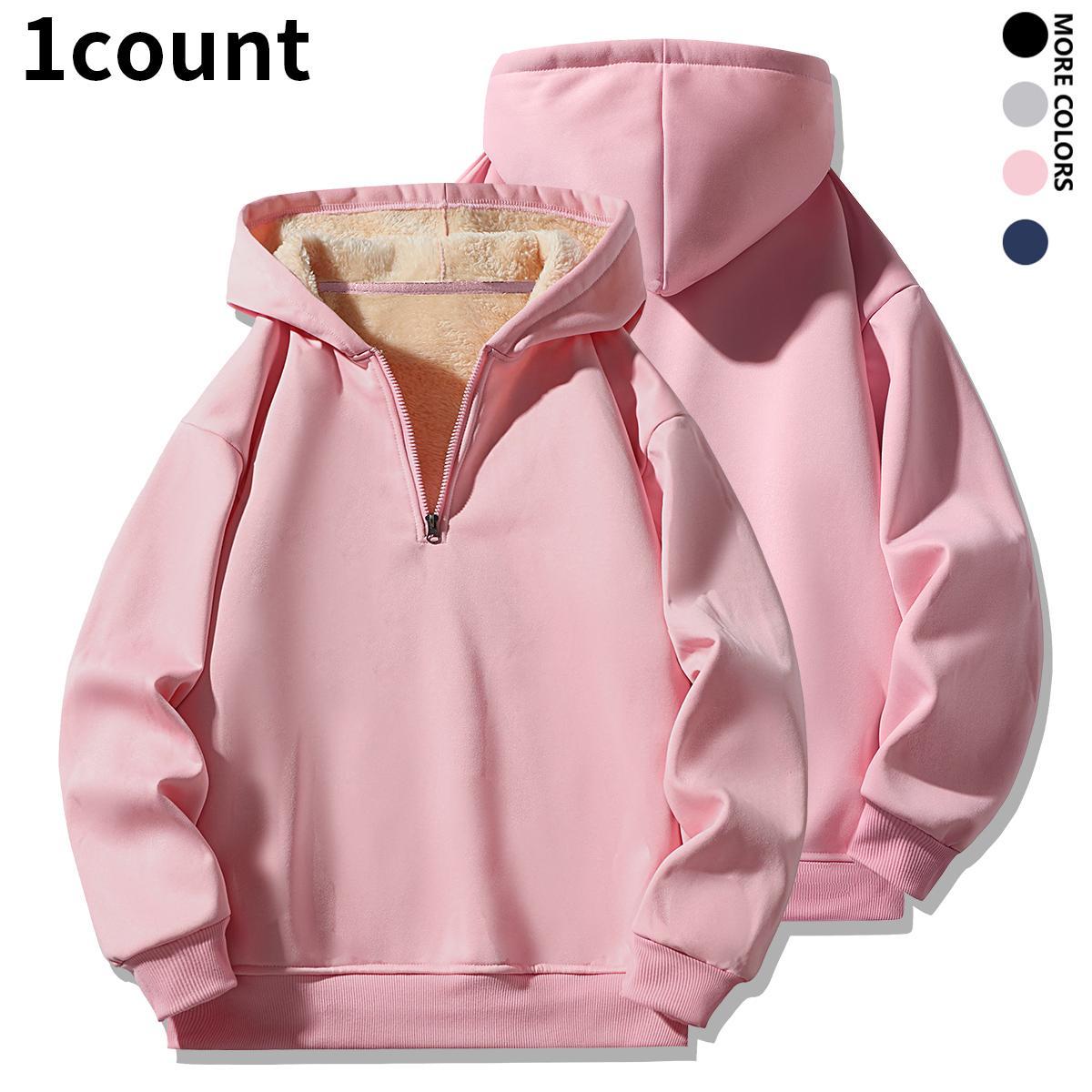 Autumn Casual Pullover Sweatshirt with Half Zipper Thick Fleece Lined Men’s, Men’s Plain Half Zip Up Thermal Lined Long Sleeve Hoodie, Hoodies for Men, Regular Fit Casual Cozy Fashion Warm Drop Shoulder Long Sleeve Hooded Sweatshirt for Fall & Winter