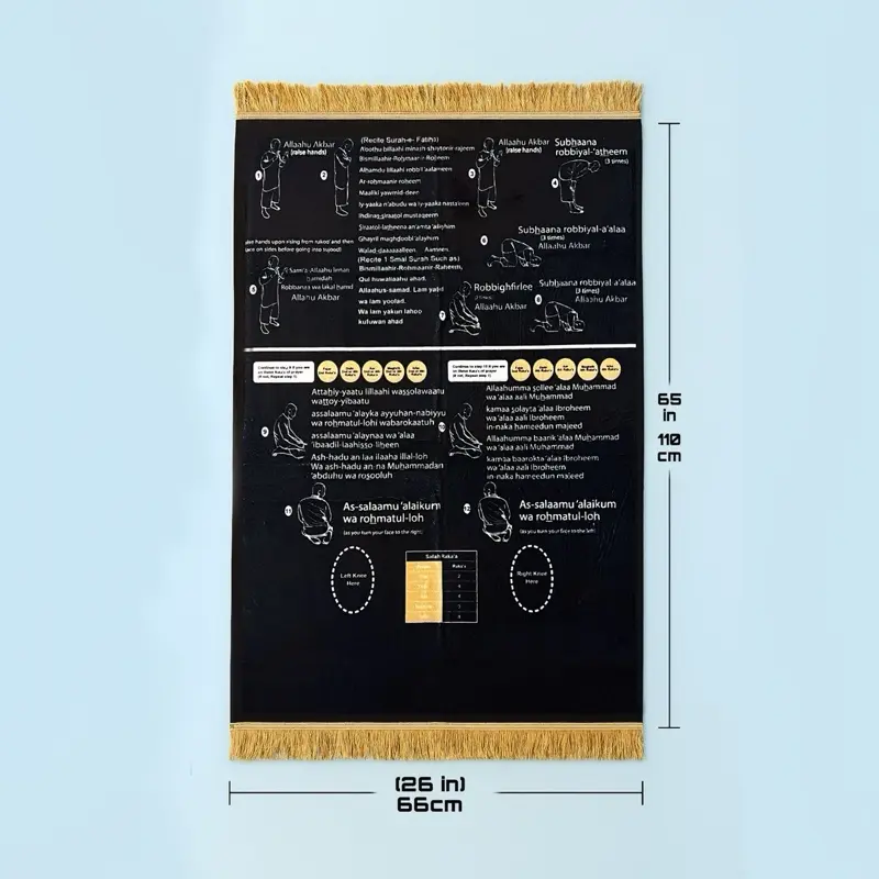 Read in English and say it in Arabic Guided Prayer Mat
