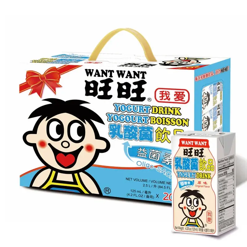Want Want Yogurt Drink - Refreshing, Smooth, Mildly Tangy Dairy Family Pack, 125ml x 20 Packs (4.23oz)