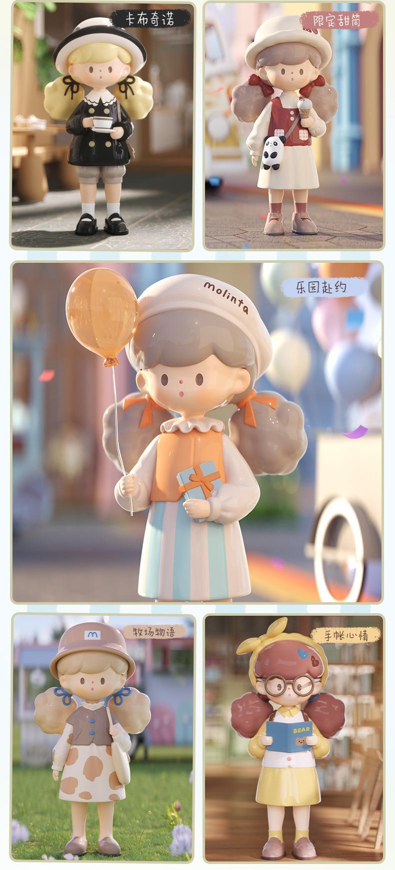 [FINDING UNICORN]【Live Unboxing】 Molinta Spring Day Plan Box Cute Figures Desktop Ornament Collectible Toys Birthday Gifts HQK2RCHLQ9