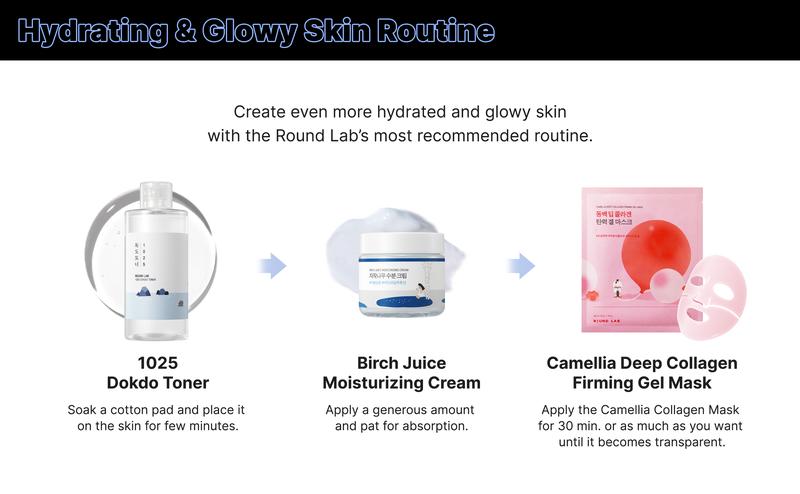 Birch Juice Moisturizing Cream_80ml (facial cream)