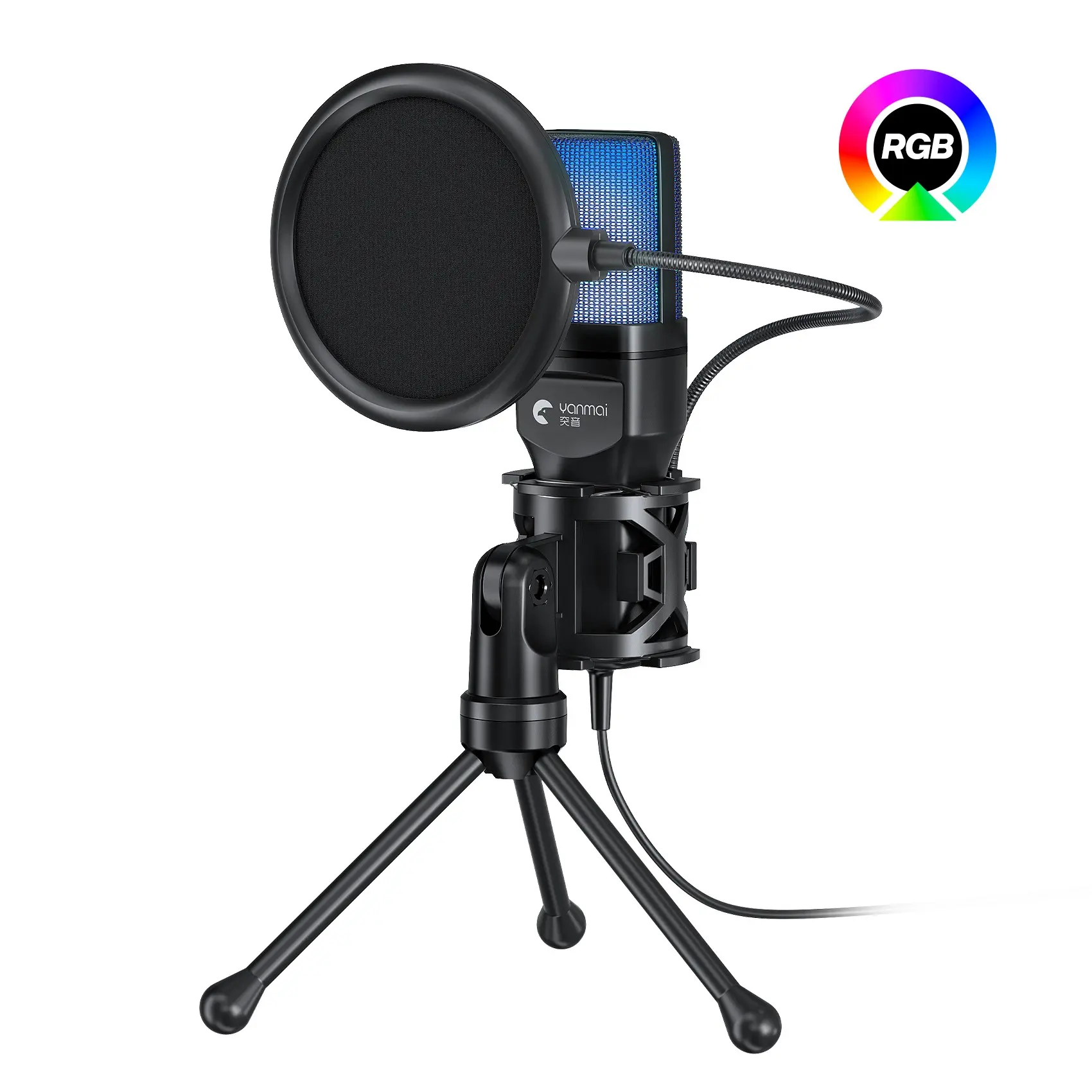 Condenser Microphone Set, Singing Mic, RGB Colorful Light Effect Noise Reduction, Live Gaming Recording Adjustable Tripod Stand, Youtube Video Podcast Equipment