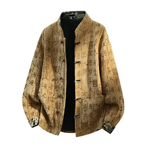 Spring and autumn thin Chinese style long-sleeved jacket, Chinese ethnic style men's clothing, new Chinese long-sleeved jacket, men's ethnic Hanfu, Hanfu jacket, men's stand-up collar long-sleeved jacket
