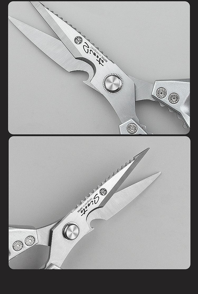 2-Pack Heavy Duty Kitchen Scissors – Stainless Steel, Rust-Resistant, Comfortable Grip for Daily Cooking