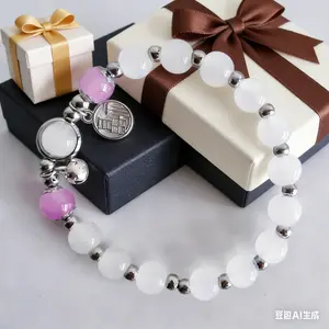 [1 gift] Purple bead bell bracelet, suitable for girls gift friends, holiday gifts