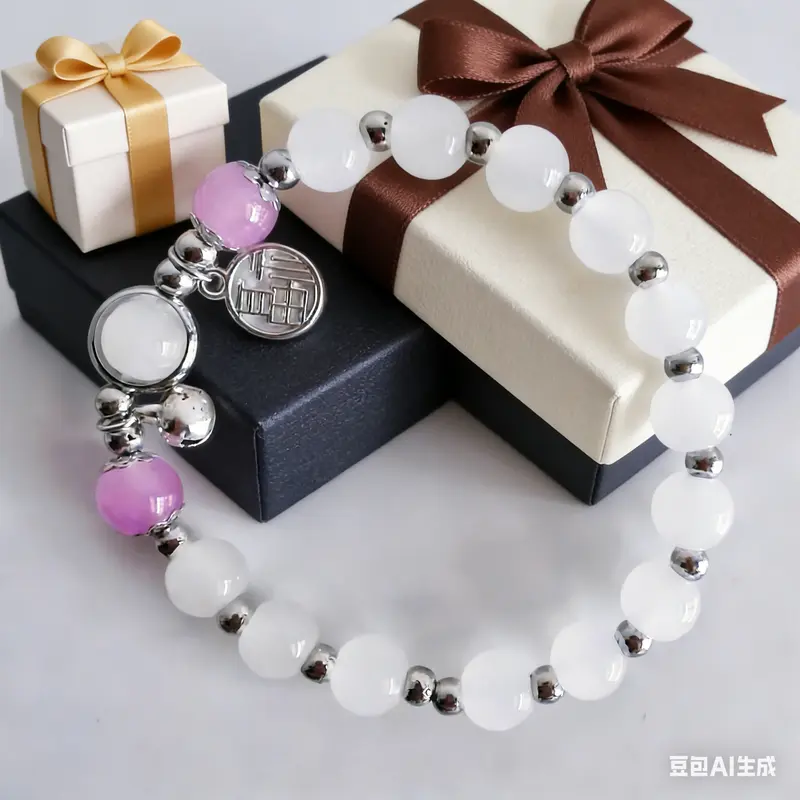 Purple Beaded Bell Accent Bracelet - 1 Gift Option, Ideal for Girls' Holiday Gifting to Friends, Beaded Bracelets