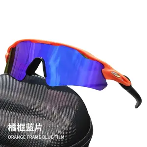 Professional Cycling Glasses Goggles Myopia Anti-Splash Outdoor Sunglasses Blue Light Blocking Orange Frame for Fly Fishing Rod e Bike Dirt Bike Bicicleta Electrica Braided