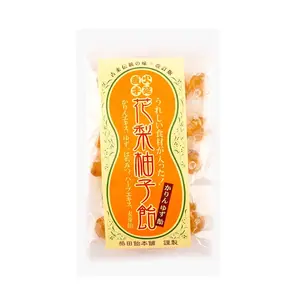 SHIBATAAME HONPO Japanese Yuzu & Quince Hard Candy - 140g Handmade Japanese Sweets