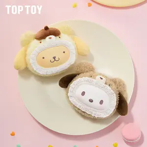 【Live Unboxing】TOPTOY Fluffy Bear Series Blind Box – Cute Soft Vinyl Plush Charms for Fans & Collectors, Adorable Birthday & Christmas Holiday Gift