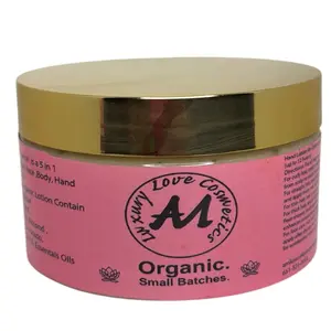 5 in One Hair,Face Body Hand& Feet (Shea Butter Cream()8 oz)