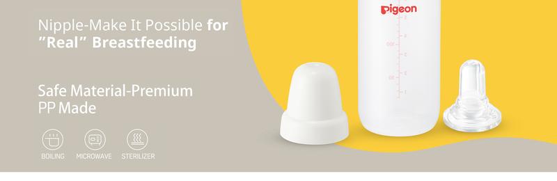 Pigeon Baby Cleft Lip/Palate Bottle with 2 Nipples, 8.11 Oz baby registry essential baby bottle