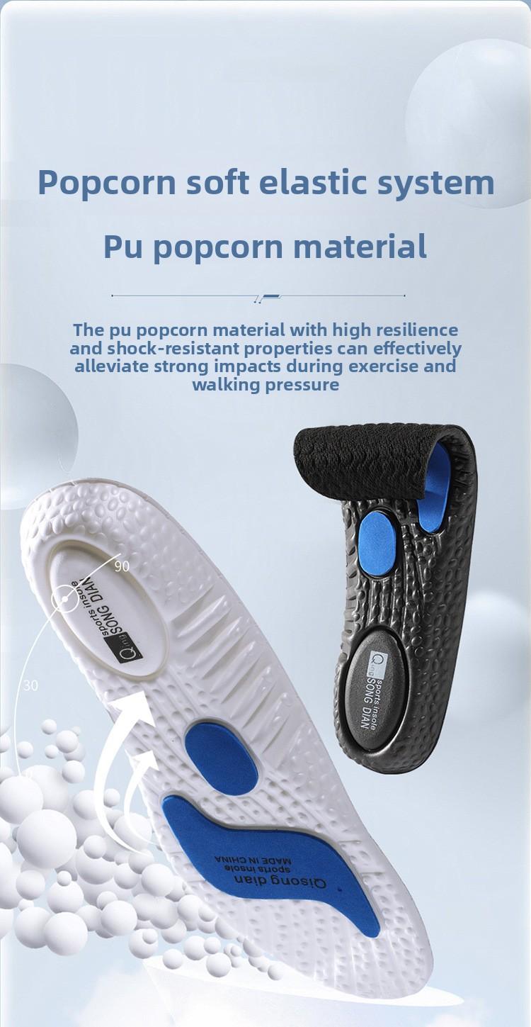 Popcorn EVA Sports Insoles |     High Elastic Shock Absorbing, Sweat-Wicking Deodorant