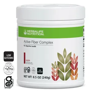 Herbalife Nutrition Active Fiber Complex Apple Flavor Gluten-Free Fiber Supplement for Digestive Health 8.5 oz Fitness Vitamin