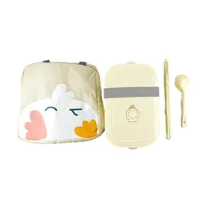 Golden Lion 9-Inch Square Bento Box with Lid, Spoon, Chopsticks & Bag - Cream Yellow, Food Container for Lunch & Meal Prep