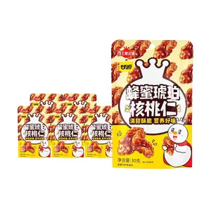 Mixue x Ganyuan Honey Amber Walnut Kernels 30g x 6 Pack - Crispy Roasted Sweet Snack, Yami