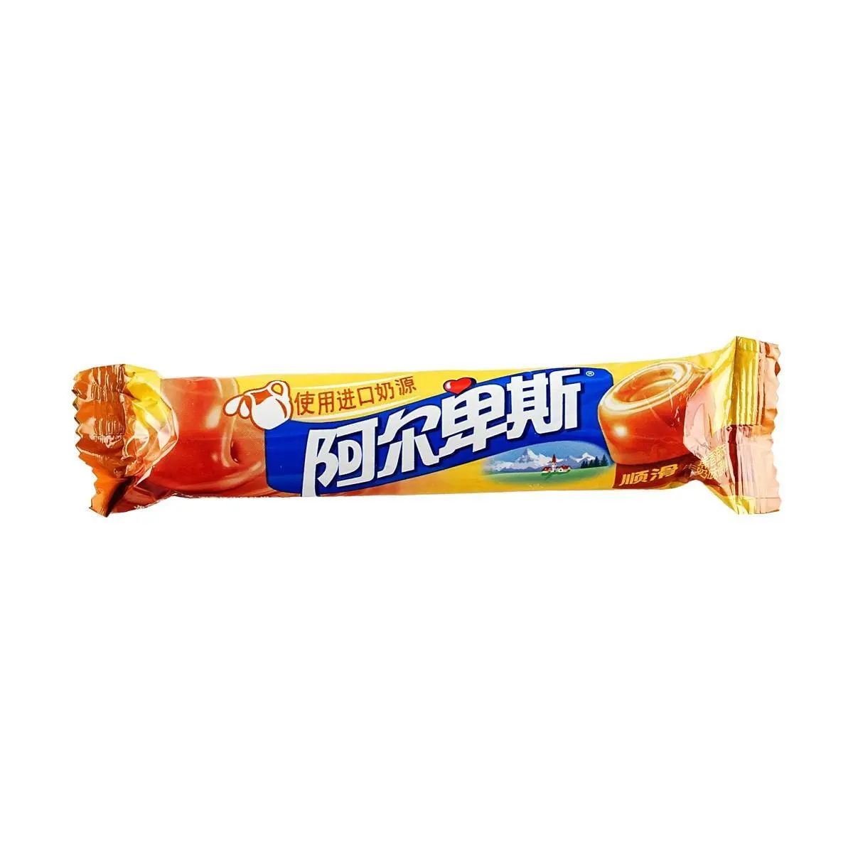 Alpenliebe Caramel Milk Hard Candy, 31g - Rich Butterscotch Flavor, Individually Wrapped