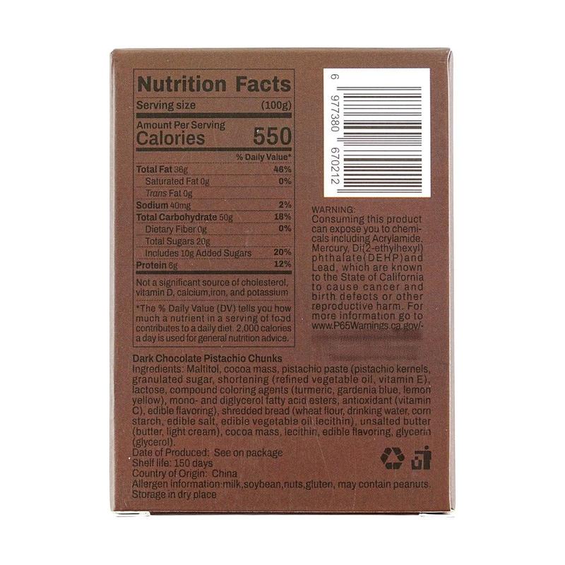 SnackTalk Dubai Chocolate Bar - Classic Pistachio Flavor, 37g - TikTok Viral Sensation, Rich Dark Chocolate Treat, Must-Try Snack