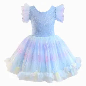 Girls’ Gradient Sequin Puffy Skirt, Rainbow Mesh Ballet Dance Performance Costume