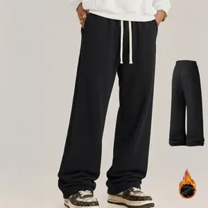 Casual Loose Fit Sweatpants for Comfort and Style - Perfect for Everyday Wear and Versatile Outfits