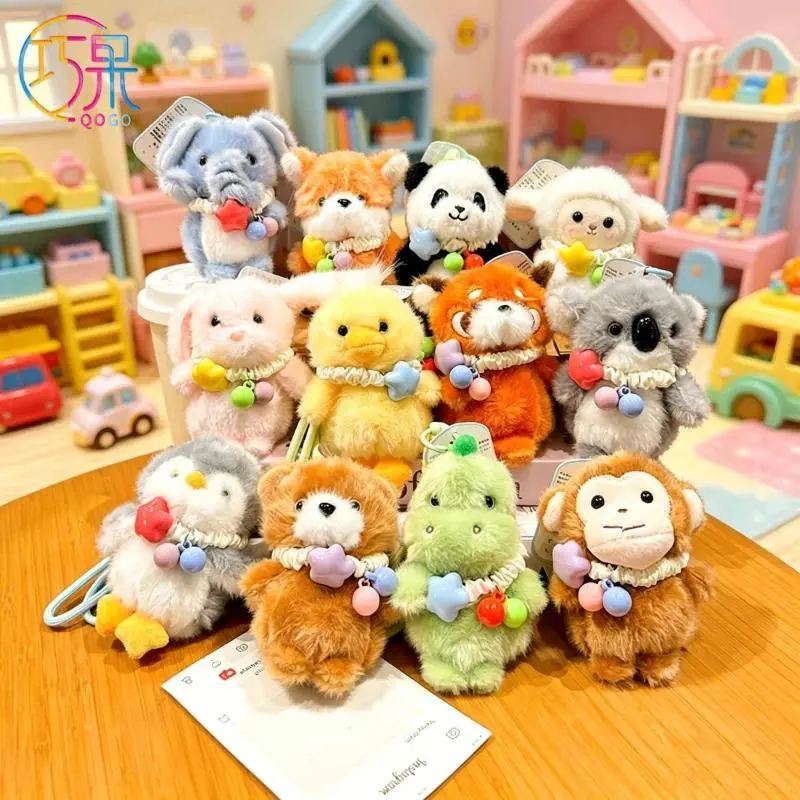 Cartoon Animal Plush Fragrance Necklace - Cute Fashion Pendant with Pet Doll Keychain (Elephant, Raccoon, Koala Designs) Gift for Friends