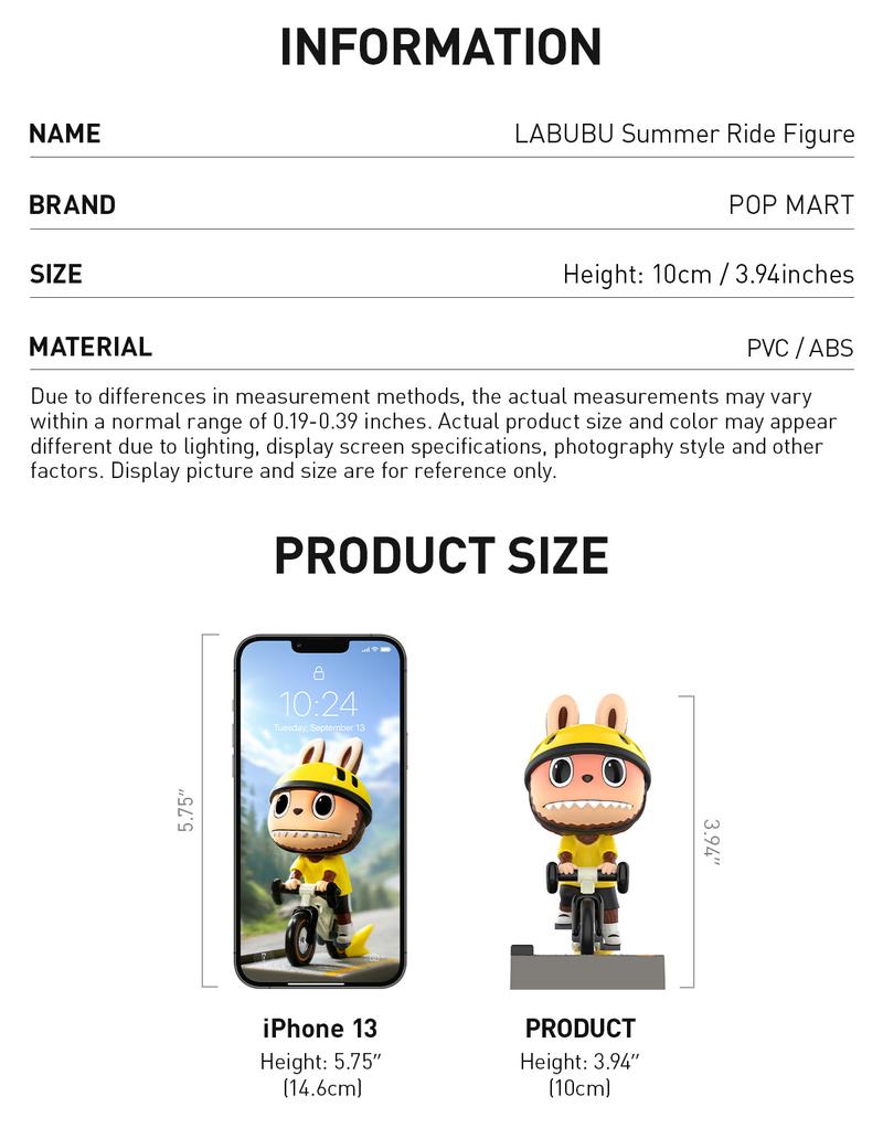 POP MART LABUBU Summer Ride Figure