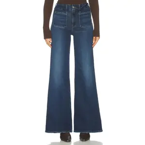 Good American Soft Tech Good Waist Palazzo Jeans in Indigo