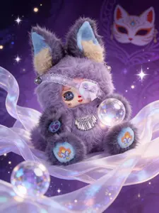 Mochici 600% Adventure Prologue Series Plush Blind Box