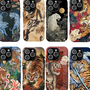 Vintage Chinese Tigers Phone Case, Cute Tiger Collage, Japanese Traditional Art Print Big Cat Case for Samsung and iPhone 17 16 15 14 13 12 11 Pro Max Y