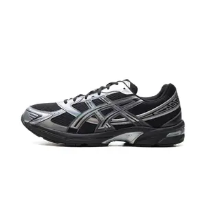 Gel-1130 "Holiday Pack Black Pure Silver" 1203A997 001