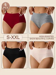 QUASTI 4 Pack High Waist Cotton Full Coverage Women's Briefs, High Elastic Tummy Control Hip Lifting Panties, Breathable Soft Basic Fit Fashion Underwear, Everyday Wear, S-XXL