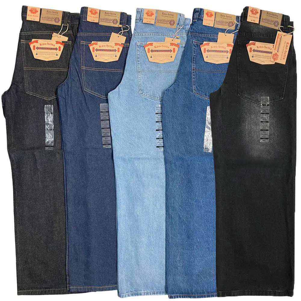 Kno Betta Men's Ultra Wide Leg Baggy Jeans
