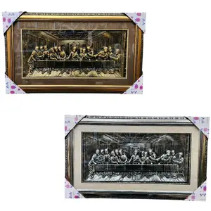Ultima Cena 24"wide×14"tall Cuadro Small Silver or Gold Color Last Supper Small  Artwork with Detailed Framing and Intricate Design Elements Religious Decor Ornaments Frame