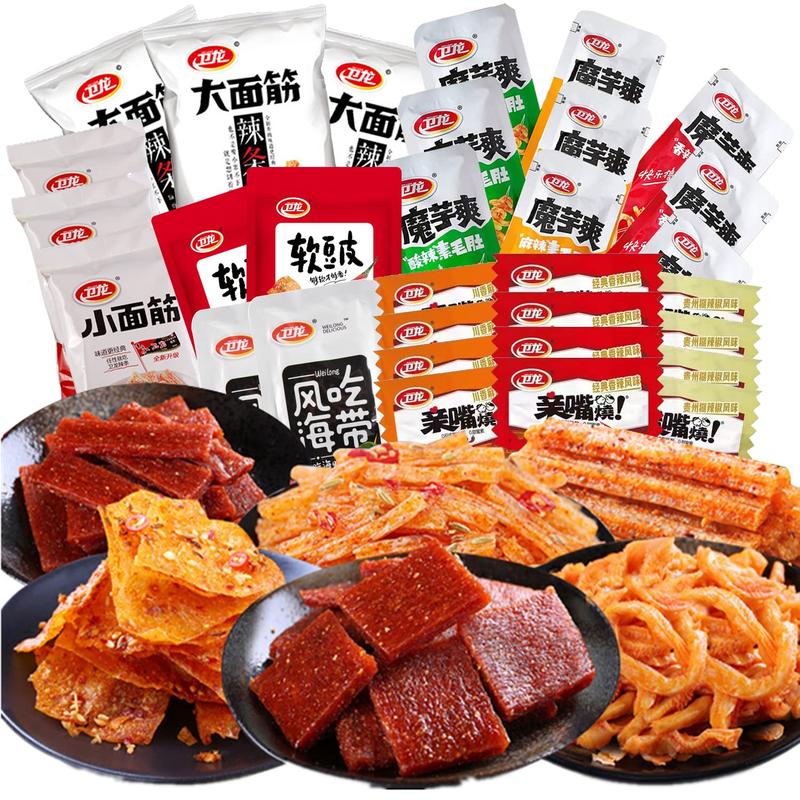 Phuumy 43pcs Spicy Strip,Spice Up Your Snack Game with Authentic Chinese Flavors: La Tiaolatiao Spicy Strips and More